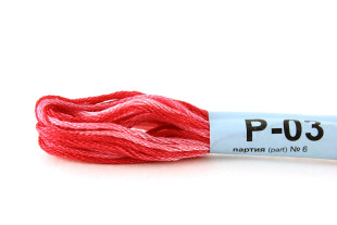 Мулине меланж Р-03 яр.розовый-св.розовый