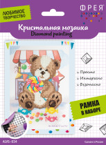 Кристальная ( алмазная) мозаика  " ФРЕЯ" ALVS- 034 мини- картинка " Праздник сладкоежки" 14 х 19. 5 см