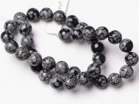 Бусины Обсидиан 78200101ОБ